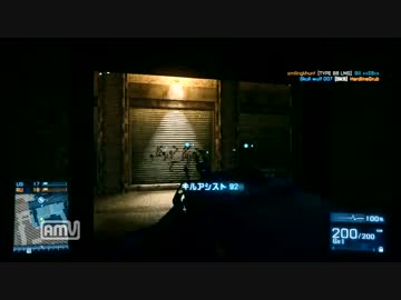 Xbox360 BF3　枯れた声で実況プレイ〜ハイパワー！M60！～