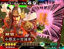 コメント縛りその9　各兵種2枚まで9コス大会　その1
