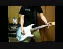 Blink-182[First Date] 弾いてみた