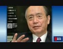 前田国交相 辞任会見で、ゲロゲーロ