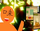 【switch】閉じ込められたらしいから脱出しよう【後編】