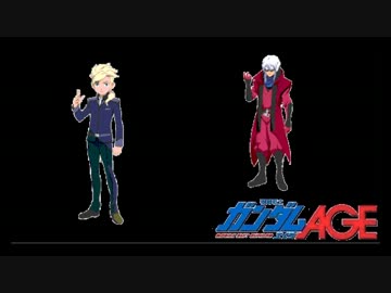 ガンダムAGE×３ラジオ　第27回　（2012.04.15）