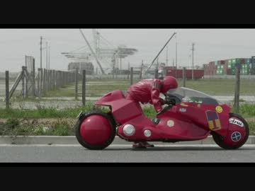 近未来のバイク