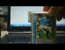 ＜WCCF＞　02-03でやってみた。　＜準備編＞