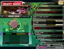 【StepMania】千本桜の足譜面を作ってみた【DDR】