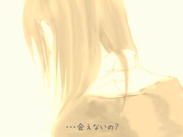 =i=『レンラクマダー？』【ver.青トンボ】（オリジナルMV）