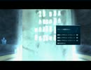 【SJ風】真・女神転生IMAGINE セクターQ(シブヤクォーツ)編