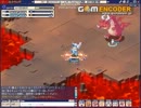 始めたばかりの無課金がやりのこしたことをやってみたその４