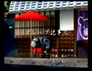 くまうた　（2696）　「ゴシップ記事三」　唄：嵐山クマ男（夫）
