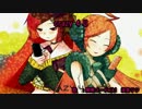 【ニコカラ】crazy 4 U【offv】