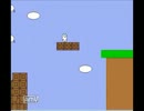 久しぶりにしょぼんのアクションでがっかりしようとした【壱】