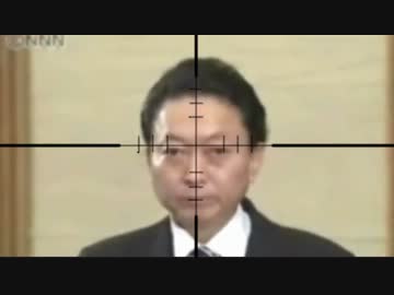 ゴルゴ13に依頼してみた Target.1