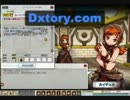 【エルソード】コソコソと番外編《目指せソードナイト編》