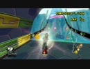 Wiiハンドルでマリオカート Part38【第7回会長杯③】