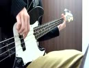 【ベース】People In The Box 「笛吹き男」【演奏してみた】