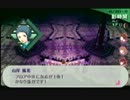 P3Pを馬鹿みたいに縛ってマニアクスで実況プレイしてみた　Part55
