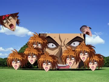 この木 なんの木 う゛ぅぉぉおぁああ!! ばいばい木いいぃちぇぇぇん!!