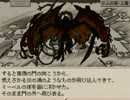 『Ruina～廃都の物語～』　主人公縛り？実況プレイ１９