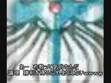 YAIGH　POWERED歌ってみた