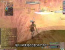 FEZ　スピカ隕石跡に変態…いや、紳士が現れたそうです　Part2