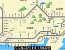 東名高速渋滞情報