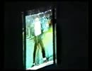 Michael_Jackson HIStoyTour Billie Jean in Amsterdam