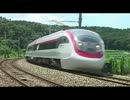 韓国 振り子式電車