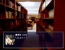 【ゆっくり実況プレイ】Personaで黒髪ロングの女子と素敵な時を。【13】