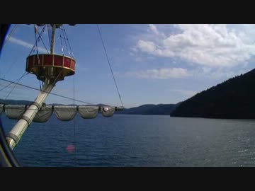 【前面展望】箱根海賊船　桃源台港ー元箱根港①