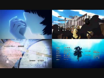 【テスト】色々なアニメの４画面同時OP