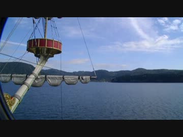 【前面展望】箱根海賊船　桃源台港ー元箱根港②