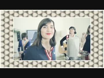 Cola Jet Set - Suena El Teléfono