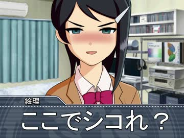 続々・涼ちんがただ搾られるだけ