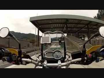 平日に新東名走ってきた