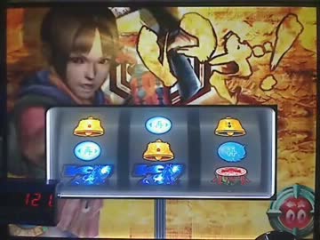 【パチスロ】新鬼武者　ｶﾝｽﾄ目指して　part18【設定３】