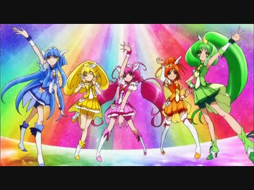 スマイルプリキュア！5人変身シーンノーカット高画質(時計・局ロゴ無し)