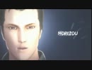 窓際係長が行くMGO～ぱーと4～がんばれモリゾウ編
