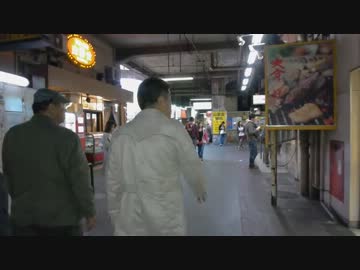 ４月１４日　北朝鮮ミサイル発射抗議散歩　①