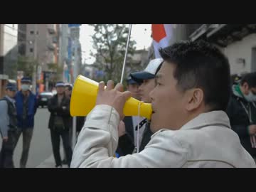 ４月１４日　北朝鮮ミサイル発射抗議散歩　②