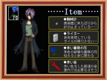 史上最恐の美術館【実況】～５日目～