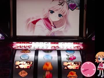 【うるると】パチスロ・ToHeart2久寿川ささら編０１【ささら】