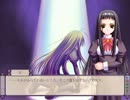 処女はお姉さまに恋してるDVD版　プレイ動画31