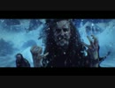 ALESTORM - Death Throes of the Terrorsquid