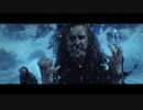 ALESTORM - Death Throes of the Terrorsquid