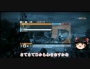 [ＢＦ３]戦場をゆっくりお散歩　part2[ゆっくり実況]