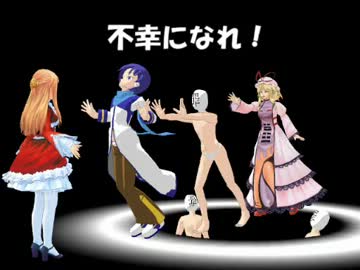 【細く狭く】チーム巡音12【美しく】