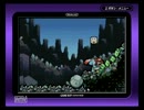 【縛り実況】ヨッシーアイランド（スーパーマリオアドバンス3）part3改
