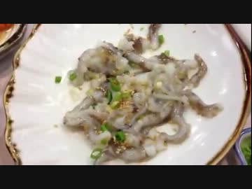 【グロ注意】韓国料理