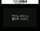 【山本洋介枠】 KAIDANマッスルグランプリ予選 【にくにく編】
