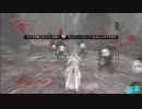 【那平】 アリスマッドネスリターンズ 実況プレイ 【銀ノ葉】 part 5　後編